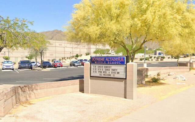 The Department of Education determined that the Kyrene School District violated the Civil Rights Act in its mishandling of antisemitic harassment addressed at a student. (Screenshot via Google Maps)