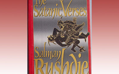 The Satanic Verses. Photo by Dr Umm, courtesy of flickr.com.