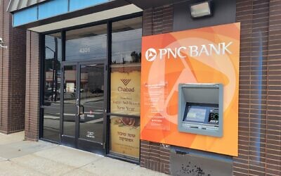 Chabad of Greenfield is holding High Holy Day services at a non-traditional location--an old PNC bank. Photo by David Rullo
