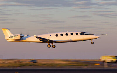 Eviation's Alice electric aircraft. (Photo courtesy of Eviation.com via JNS)