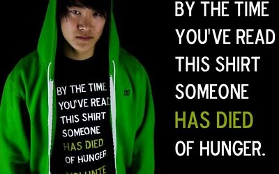 Hunger by The Factionist, courtesy of flickr.com.