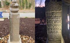 The two photos are of the same stone at the Ahavas Achim cemetery. The photo on the left is taken during the day. The photo on the right is taken just after sundown, with low-angle oblique lighting to highlight the inscription. Photos by Chuck Fuller
