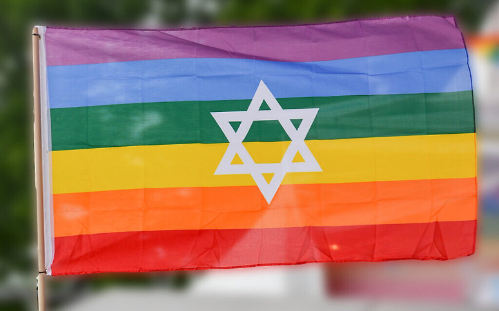 Gay Pride Flag with David's Star by Jonatan Svensson Glad (Josve05a) courtesy of flickr.com