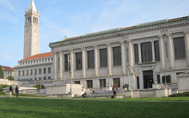 University of California at Berkley by Jay Cross. Photo published courtesy of flickr.com.