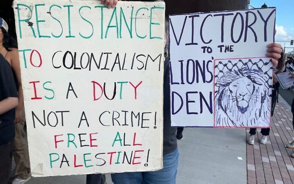 Boston Mapping Project protest calls for an intifada - Vimarsana News