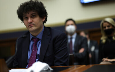 Sam Bankman-Fried testifies during a hearing before the House Financial Services Committee on Capitol Hill in Washington, D.C., Dec. 8, 2021 (Alex Wong/Getty Images)