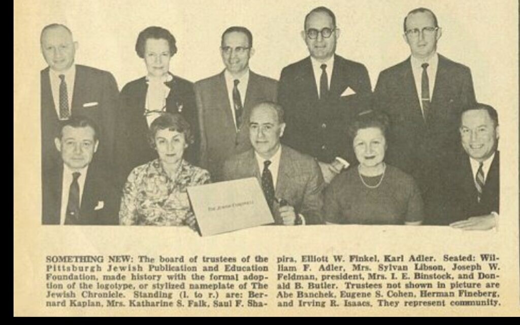 The Jewish Chronicle's first board of trustees (Photo courtesy of the Pittsburgh Jewish Newspaper Project)