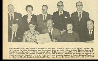 The Jewish Chronicle's first board of trustees (Photo courtesy of the Pittsburgh Jewish Newspaper Project)