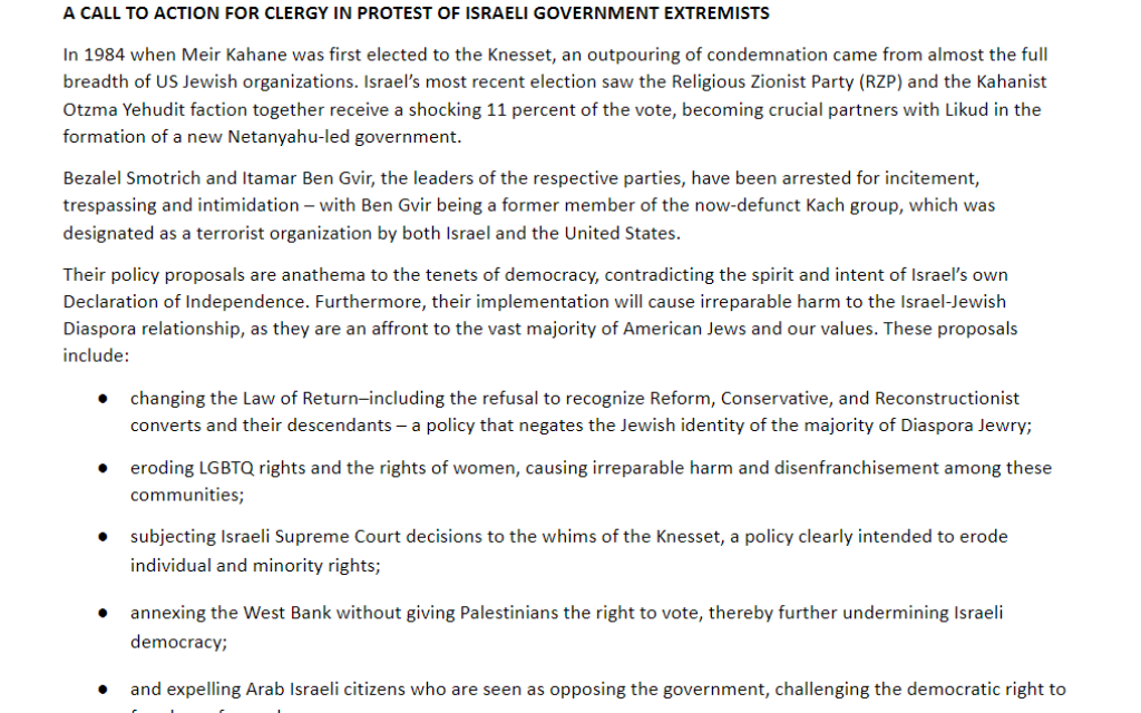 Local leaders join hundreds of U.S. rabbis, protesting new Israeli government - Vimarsana News