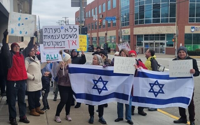 A crowd of more than 70 gathered in support of democracy in Israel on March 12. Photo by David Rullo