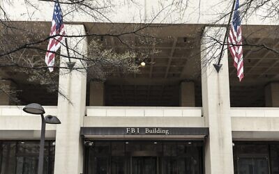 Entrance to the FBI Building in Washington, DC. (drnadig via Getty Images)