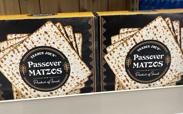 Boxes of Trader Joe's matzah for sale. (Isabella Armus)