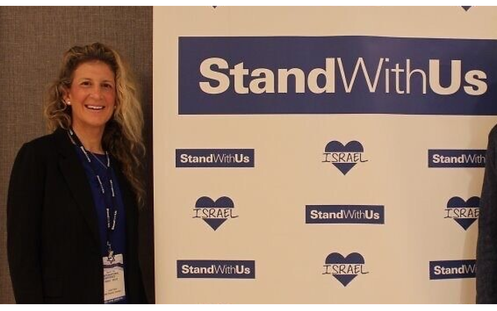 Julie Paris joins StandWithUs as Mid-Atlantic regional director - Vimarsana News