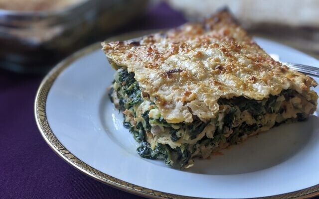Sephardic matzah spinach pie (Photo courtesy of The Nosher)