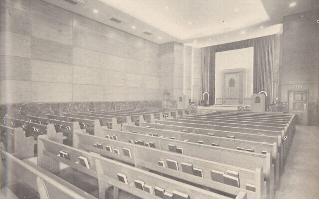 Pervin Chapel. Image courtesy of the Rauh Jewish Archives.