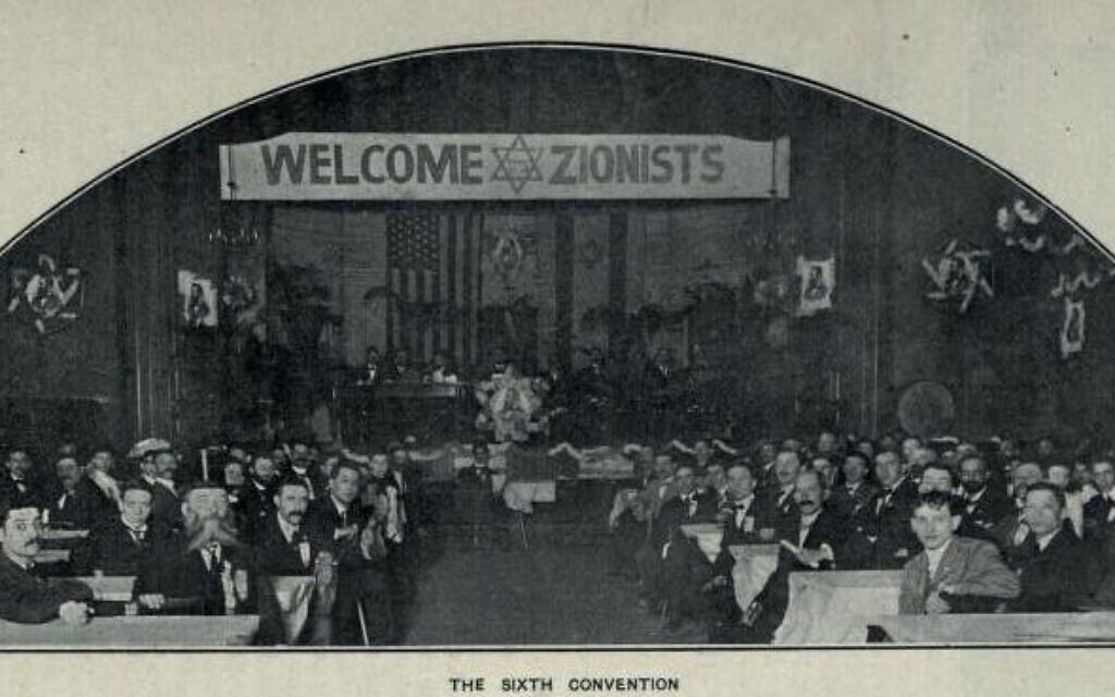 Photograph showing the delegates to the Sixth Annual Convention of the American Federation of Zionists, gathered at Turner Hall on Forbes Avenue (Image originally published in the July 1903 issue of the American Federation of Zionists’ Maccabean)