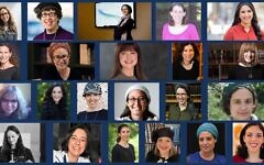 20 women Torah scholars will write books as part of the Word-by-Word project. (Courtesy of Sefaria)