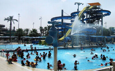 Yamit Waterpark,in Israel (Photo courtesy of Creative Commons)