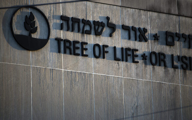 A view of the Tree of Life synagogue, which housed three congregations, New Light, Dor Hadash and Tree of Life, photographed Wednesday, April 19, 2023, in Squirrel Hill. (Alexandra Wimley/Union Progress)