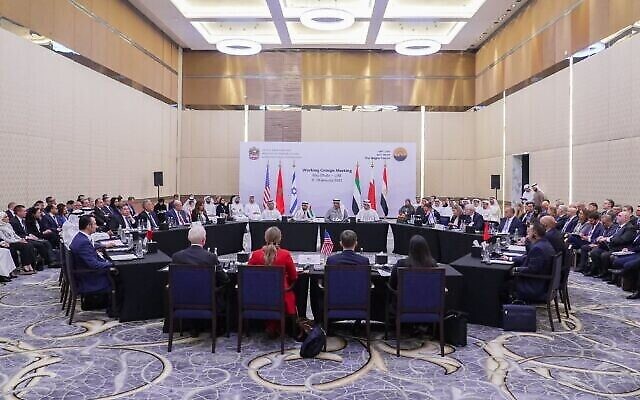 Negev Forum participants hold a meeting in Abu Dhabi on January 10, 2022. (Photo courtesy of the UAE Foreign Affairs Ministry, via The Times of Israel)