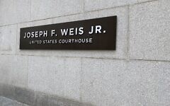 Federal courthouse, downtown Pittsburgh (Photo by Toby Tabachnick)
