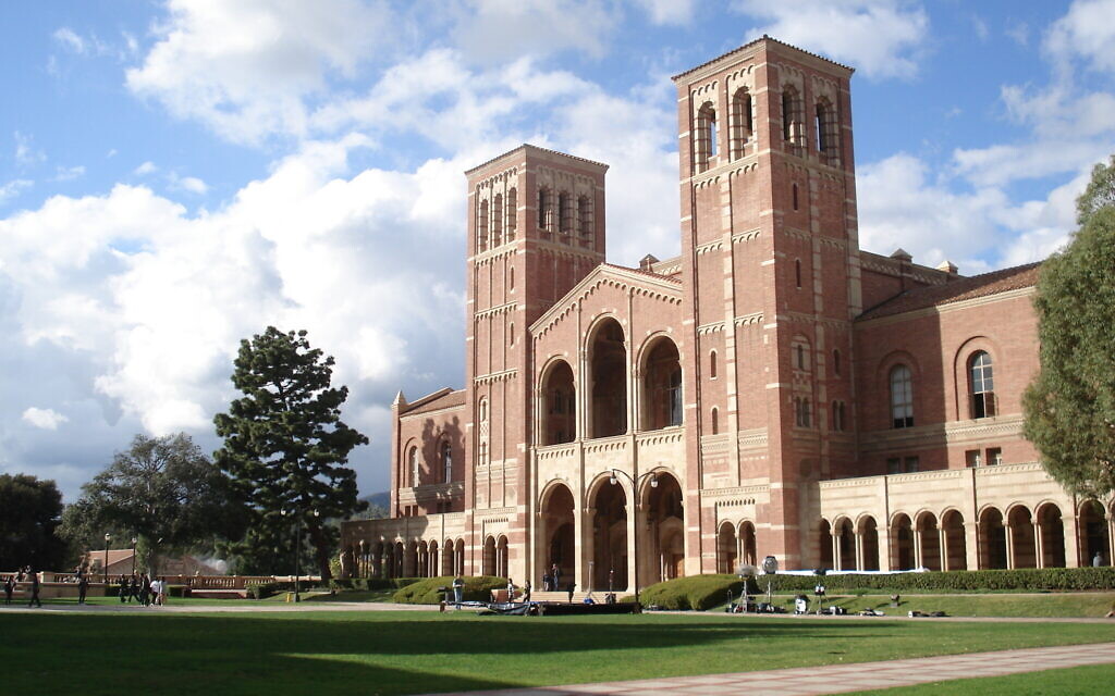 Royce Hall at UCLA (Alton, CC BY-SA 3.0 , via Wikimedia Commons)
