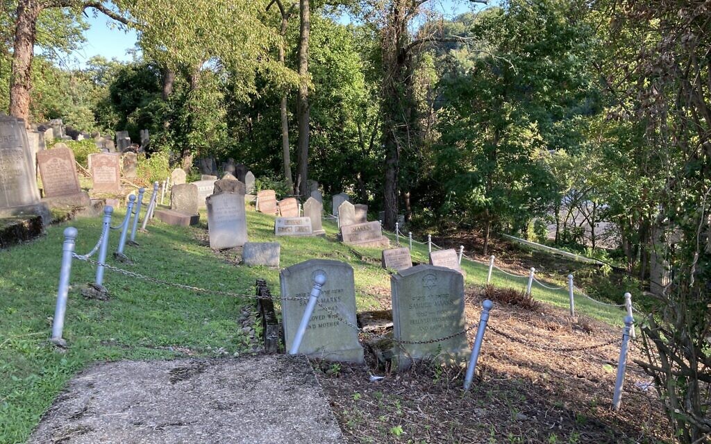 The Marks Family Cemetery contained within the Shaare Zedeck Cemetery in Carrick (Photo courtesy of the Rauh Jewish Archives)