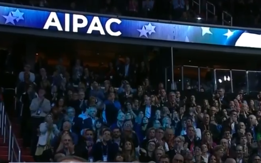 (Photo courtesy of Jewish Insider) (Photo courtesy of Jewish Insider)
