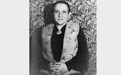Portrait of Gertrude Stein (Carl Van Vechten, Public domain, via Wikimedia Commons)