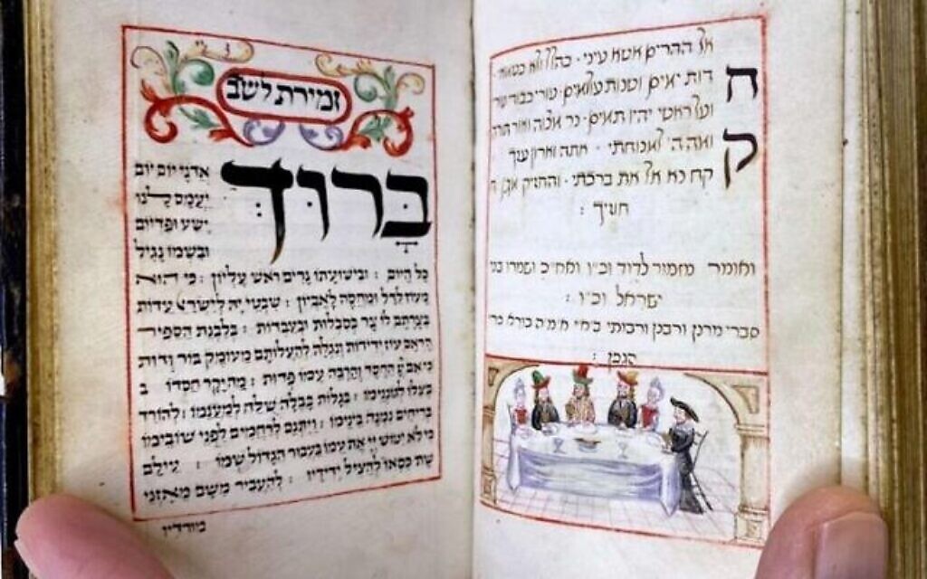 A rare Jewish prayer book that sold for tens of thousands of pounds at auction, Sept. 5, 2023. (Photo courtesy of Hansons Auctioneers via The Times of Israel)