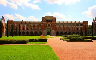 Rice University. (Photo by channing.wu, courtesy of flickr.com)