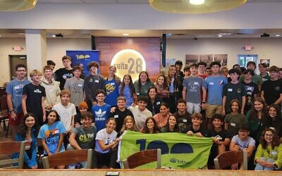 BBYO kicked off their new year with over 50 Jewish teens. (photo provided by BBYO)