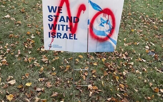 Defaced "We Stand With Israel" sign (Photo courtesy of the Jewish Federation of Greater Pittsburgh)
