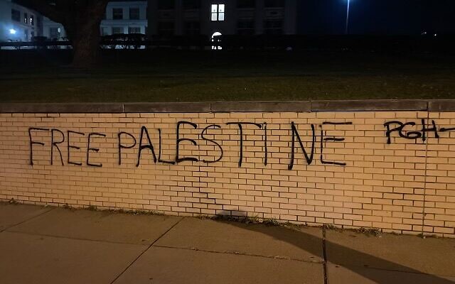 Vandalized wall outside Allderdice High School in Squirrel Hill, Oct. 26, 2023 (Photo courtesy of the Jewish Federation of Greater Pittsburgh)