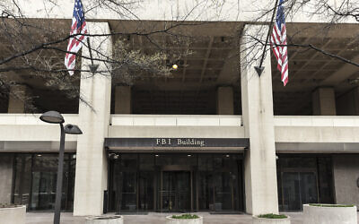 Entrance to the FBI Building in Washington, DC. (drnadig via Getty Images)