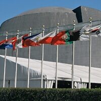Flags of member nations at the United Nations Headquarters (Photo by I, Aotearoa, CC BY-SA 3.0, via Wikimedia Commons)
