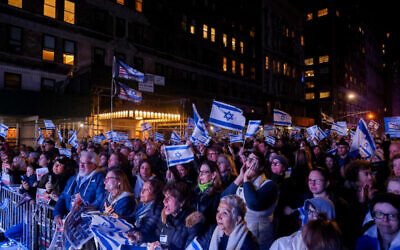 Over 10,000 people gathered on Nov. 6 next to Central Park in New York City for a vigil and rally organized by UJA - Federation of New York, to mark 30 days since the Oct. 7 massacre and demand the release of the 230+ hostages kidnapped by Hamas on that horrific day. (Photo by Michael Priest)