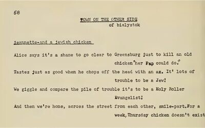 "Jeannette — and a Jewish chicken,” from Frieda LaVictoire’s 1970 collection of Poetry, “Tsu Zingen un Zogen” (Image courtesy of Rauh Jewish Archives)