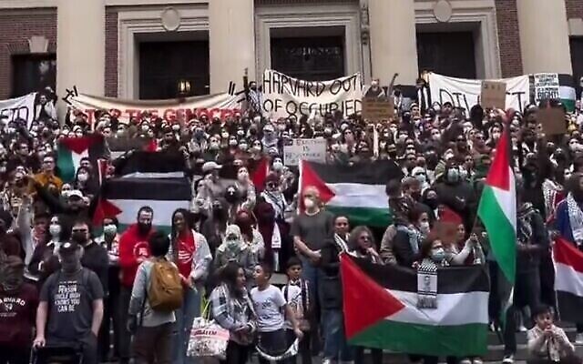 A pro-Palestinian, anti-Israel rally held at Harvard University, October 15, 2023. (Screenshot: X; used in accordance with Clause 27a of the Copyright Law)