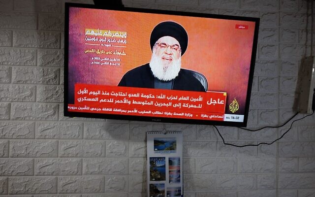 A live televised speech by Lebanon's Hezbollah chief Hasan Nasrallah, on a TV in the Old City of Jerusalem, Nov. 3, 2023. (Dan Kitwood/Getty Images)