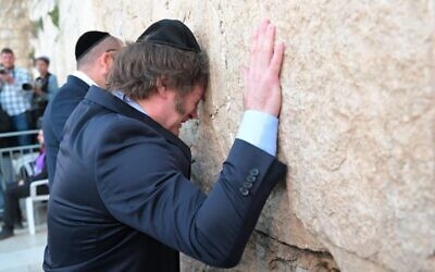 Argentinean President Javier Milei prays at the Western Wall in Jerusalem, Feb. 6, 2024. (Courtesy Israel Foreign Ministry)