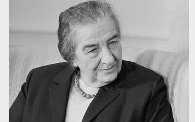 Golda Meir (Photo in public domain, via Wikimedia)