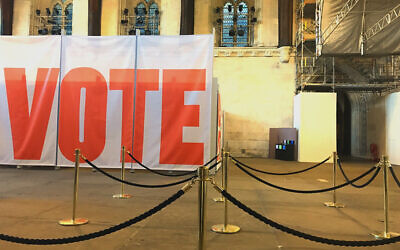 Vote. (Photo by Bill Smith courtesy of flickr.com)