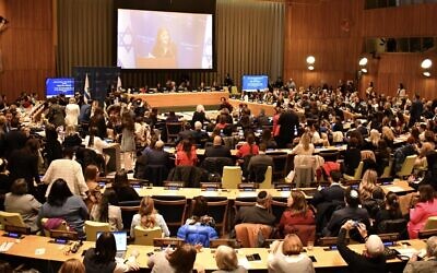 The Permanent Mission of Israel to the United Nations on Dec. 4 held a special session on sexual violence committed by Hamas during the terror attacks on Oct. 7 (Jackie Hajdenberg)