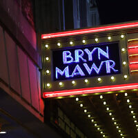 Bryn Mawr Film Institute marquee (Photo by Sansserifs,  https://creativecommons.org/licenses/by-sa/4.0, via Wikimedia Commons)