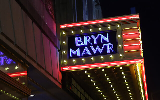 Bryn Mawr Film Institute marquee (Photo by Sansserifs,  https://creativecommons.org/licenses/by-sa/4.0, via Wikimedia Commons)