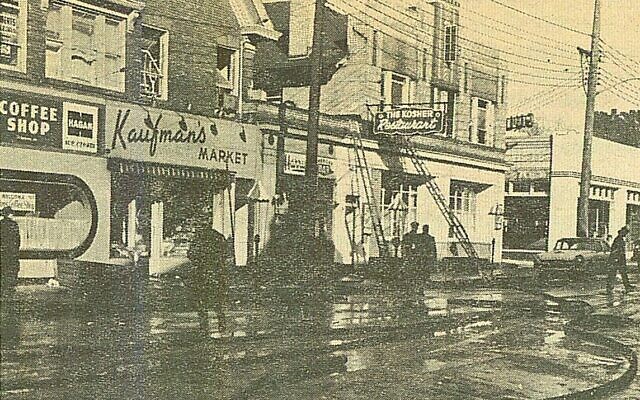 Photograph from the Feb. 21, 1964, edition of the Jewish Chronicle, showing the aftermath of the fire that damaged The Kosher Restaurant. (Courtesy: Pittsburgh Jewish Newspaper Project)