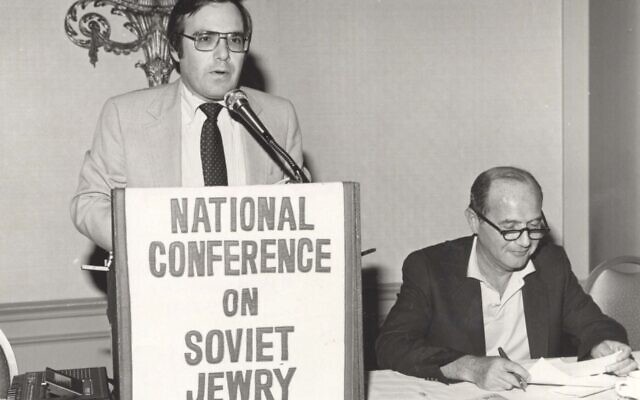 Nicholas Lane and Theodore Mann attend a National Conference on Soviet Jewry event, July 1981. (Photo courtesy of the Rauh Jewish History Program & Archives)