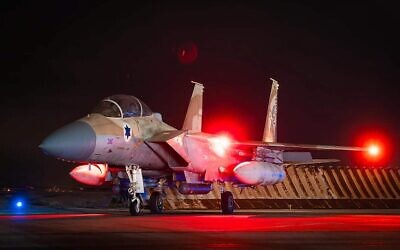 An F-15 fighter jet is seen at an unidentified airbase after successfully protecting Israel’s airspace from an Iranian attack, April 14, 2024. (Credit: IDF)