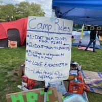 A sign listing "rules" for entering the anti-Israel encampment at Schenley Plaza on Thursday (Photo by Jim Busis)